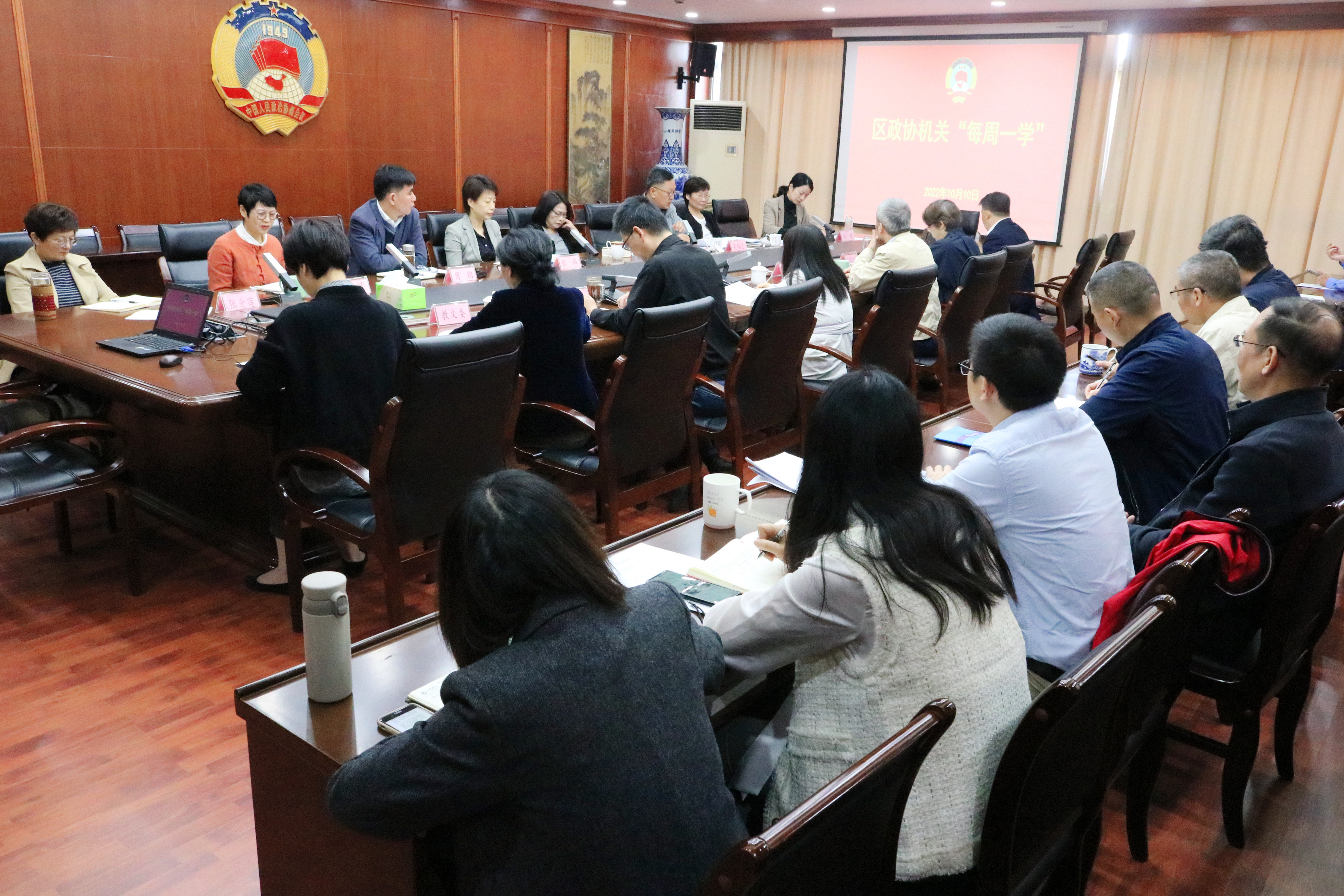 20221010每周一学.jpg
