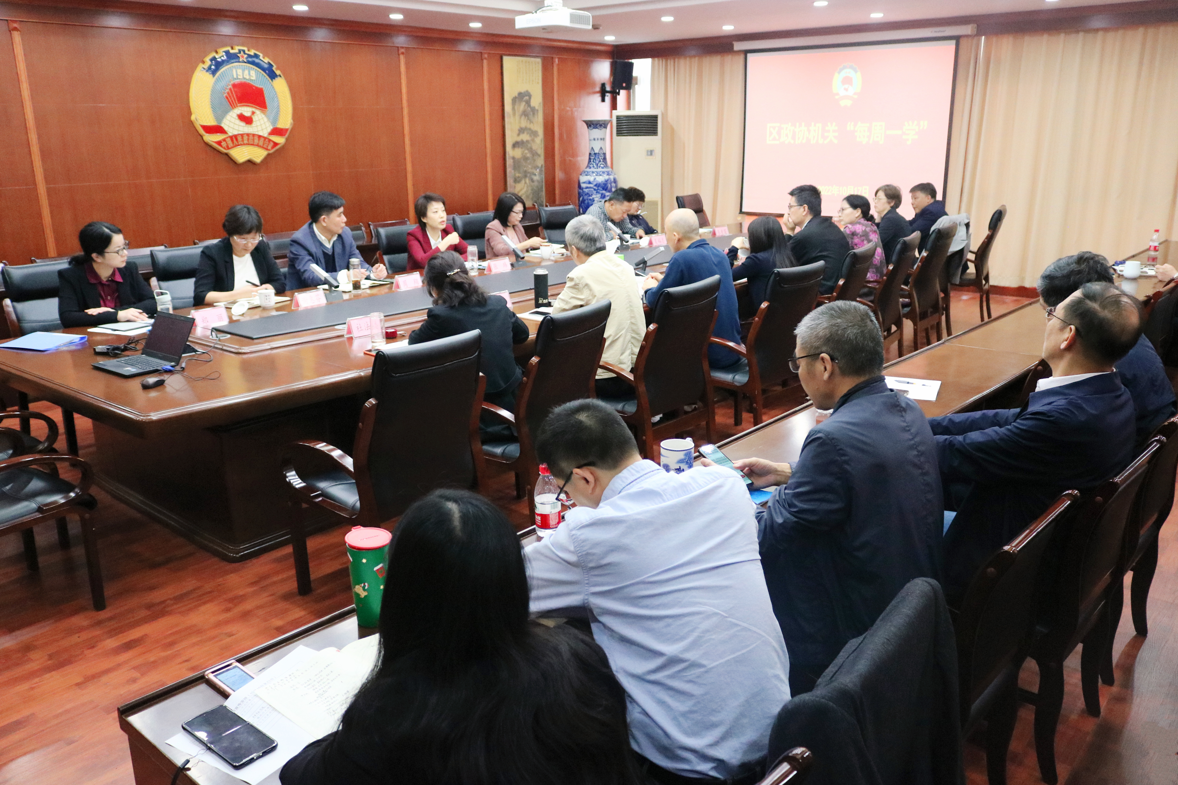 20221017每周一学学习党的二十大报告精神.jpg