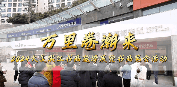 QQ图片20240622125107.png