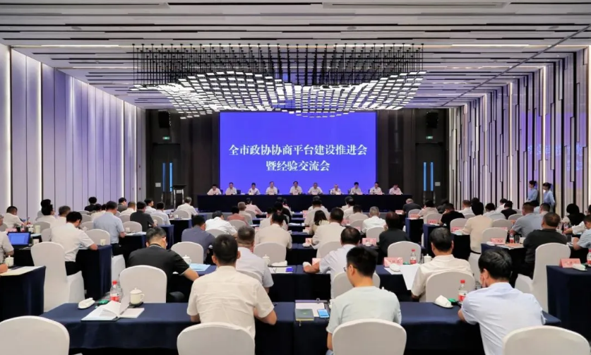 截图_选择区域_20241024094754.png 截图_选择区域_20241024094754.png