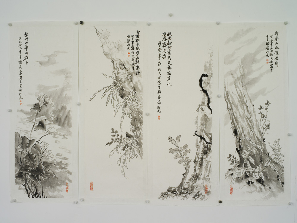 《花鸟写生四条屏》