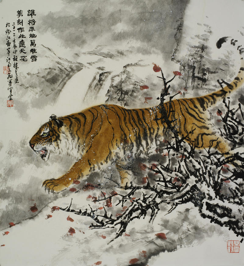 《猛虎图》